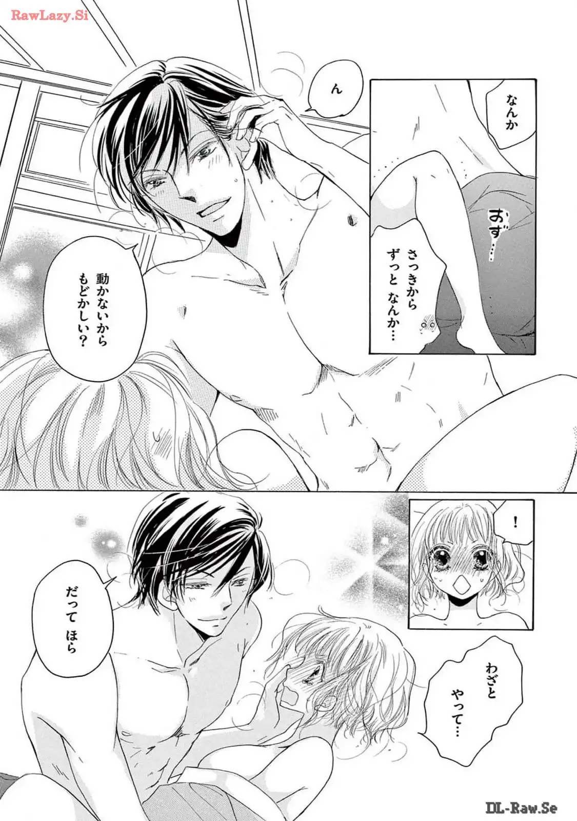 P42