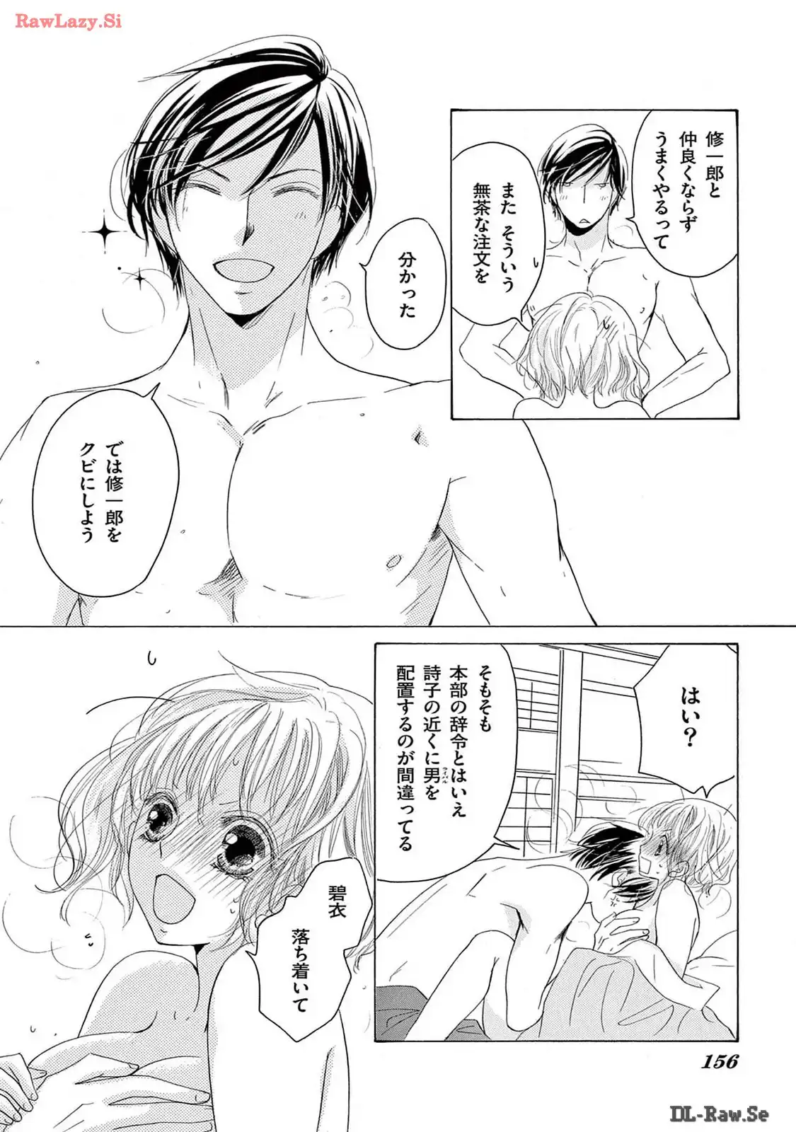 P44