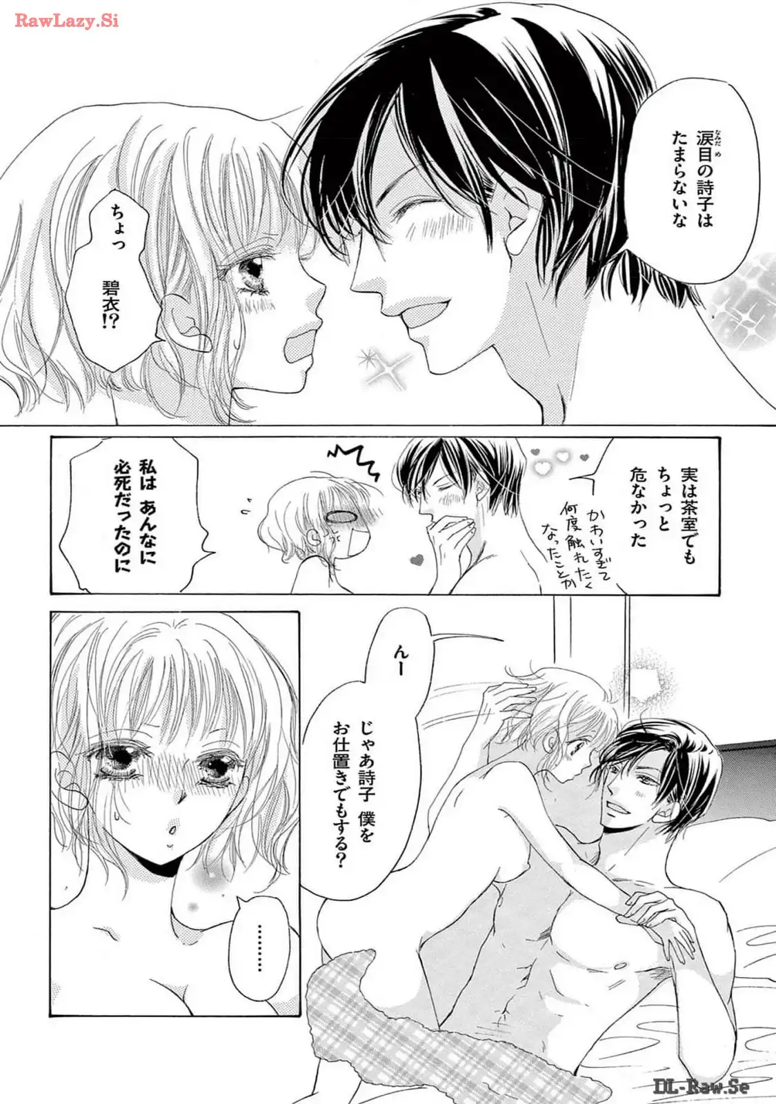 P34