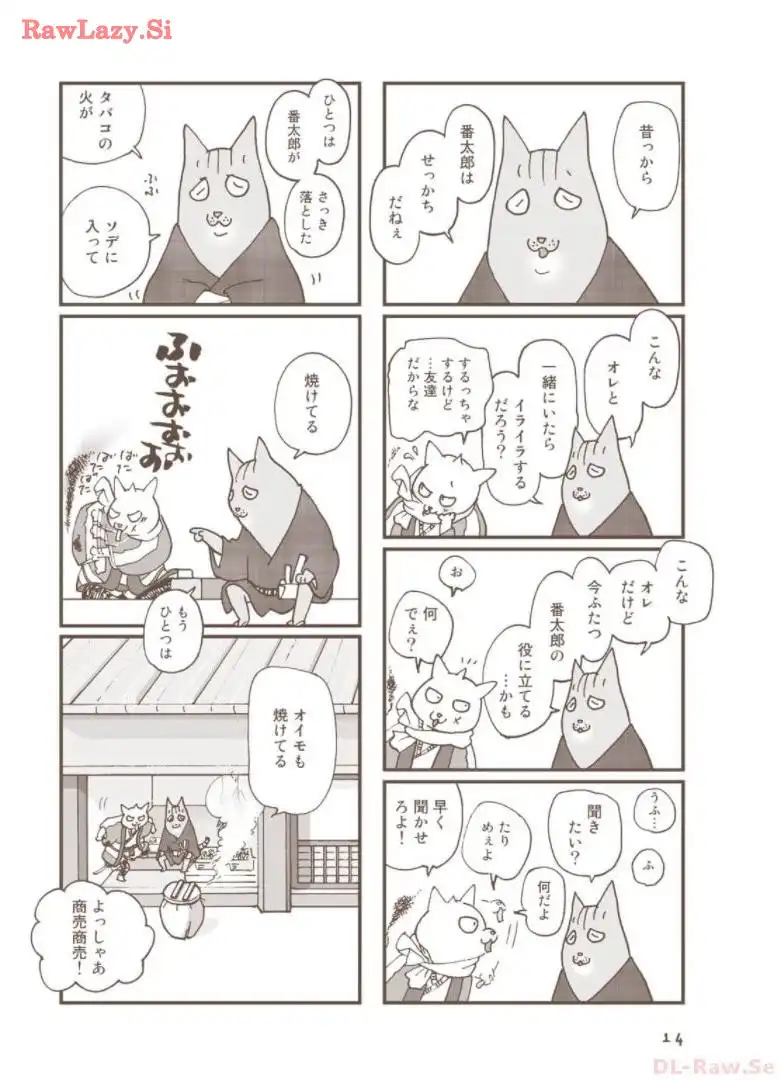 P13