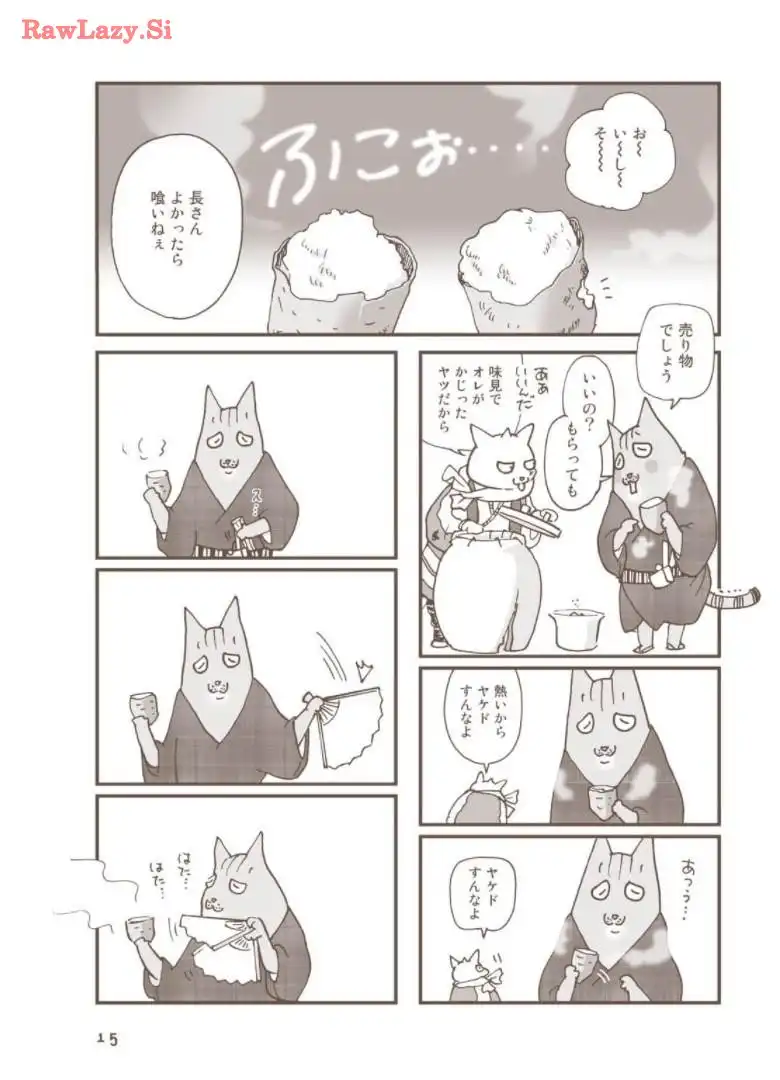 P14