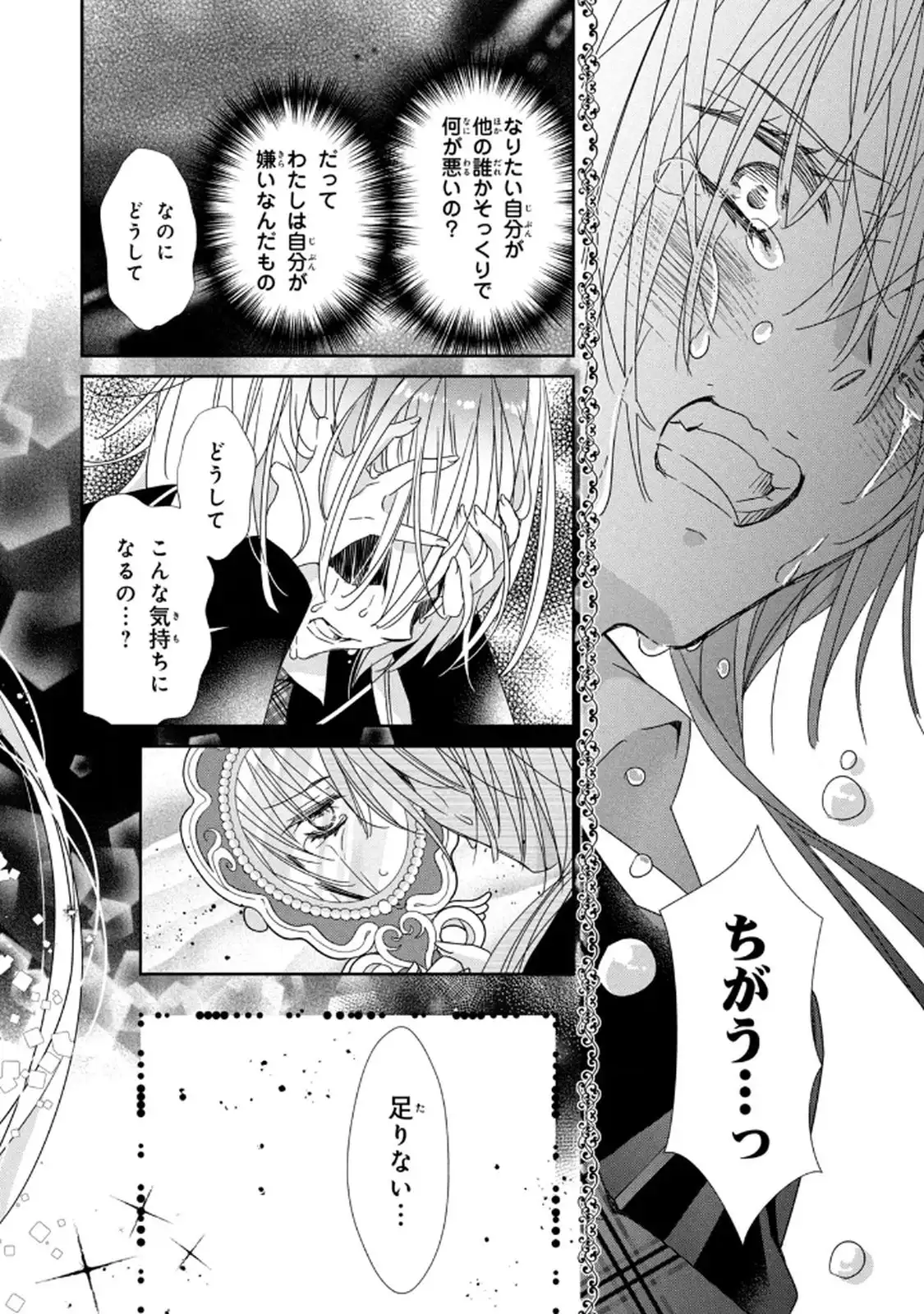 P36