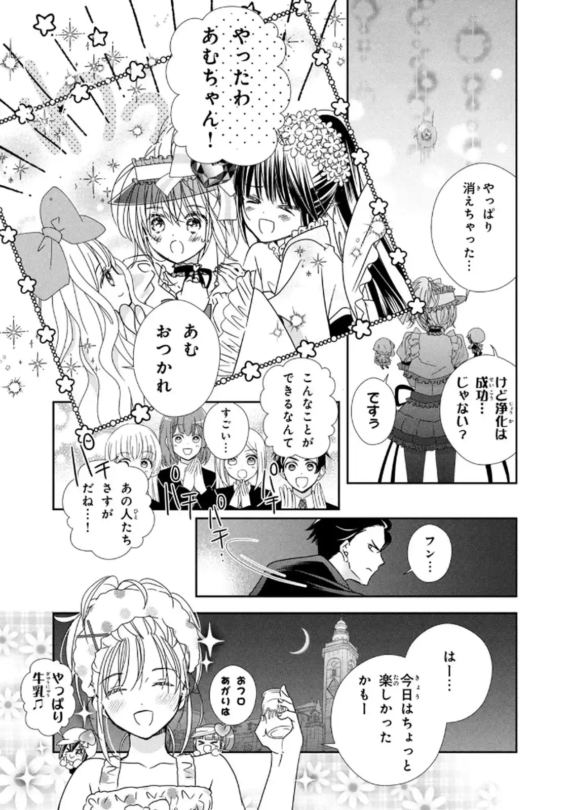 P34
