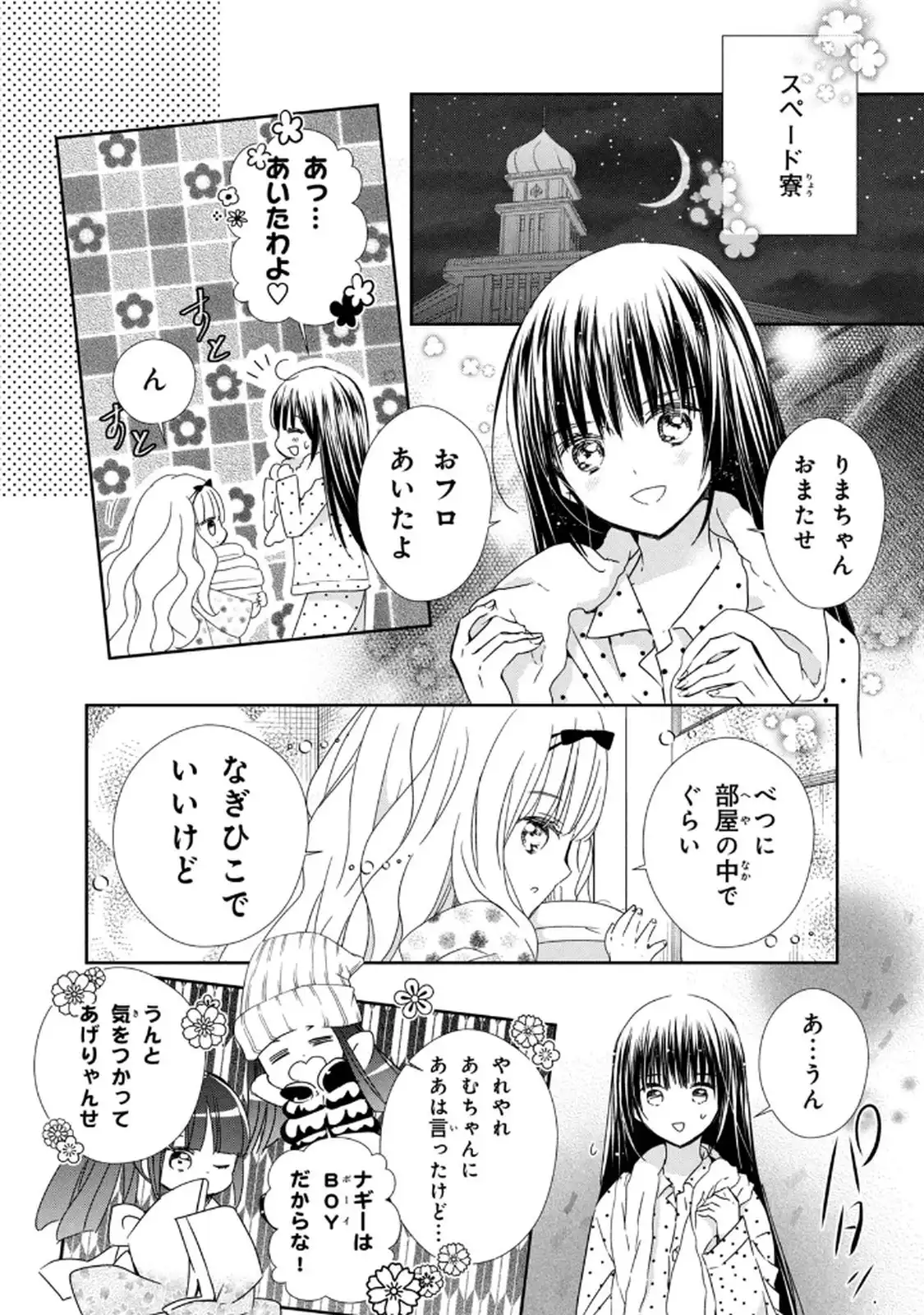 P36