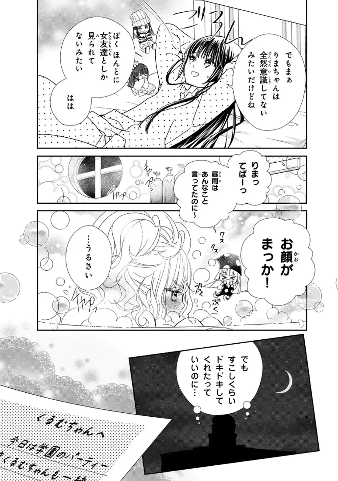 P37