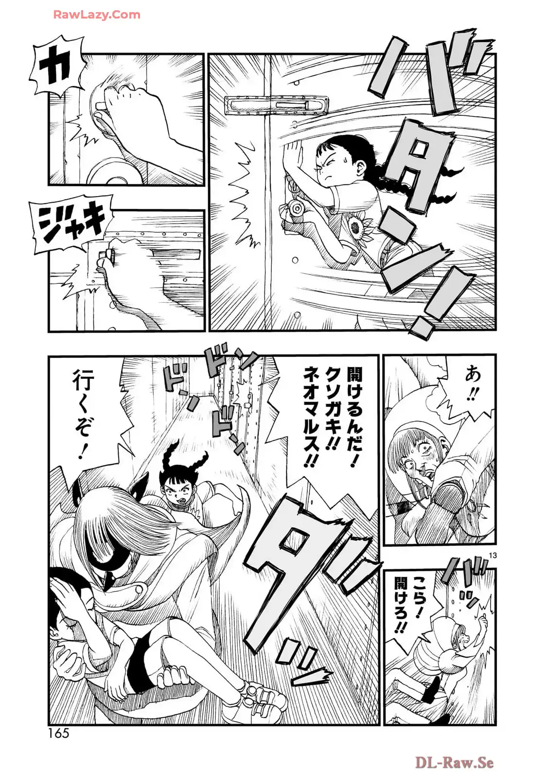 P13