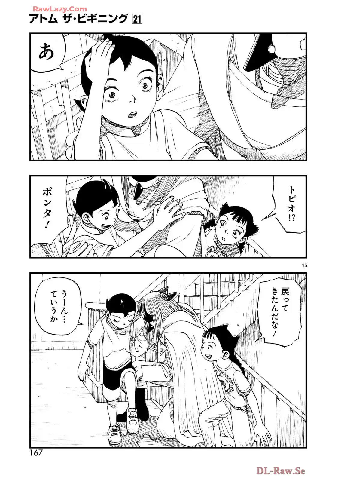 P15