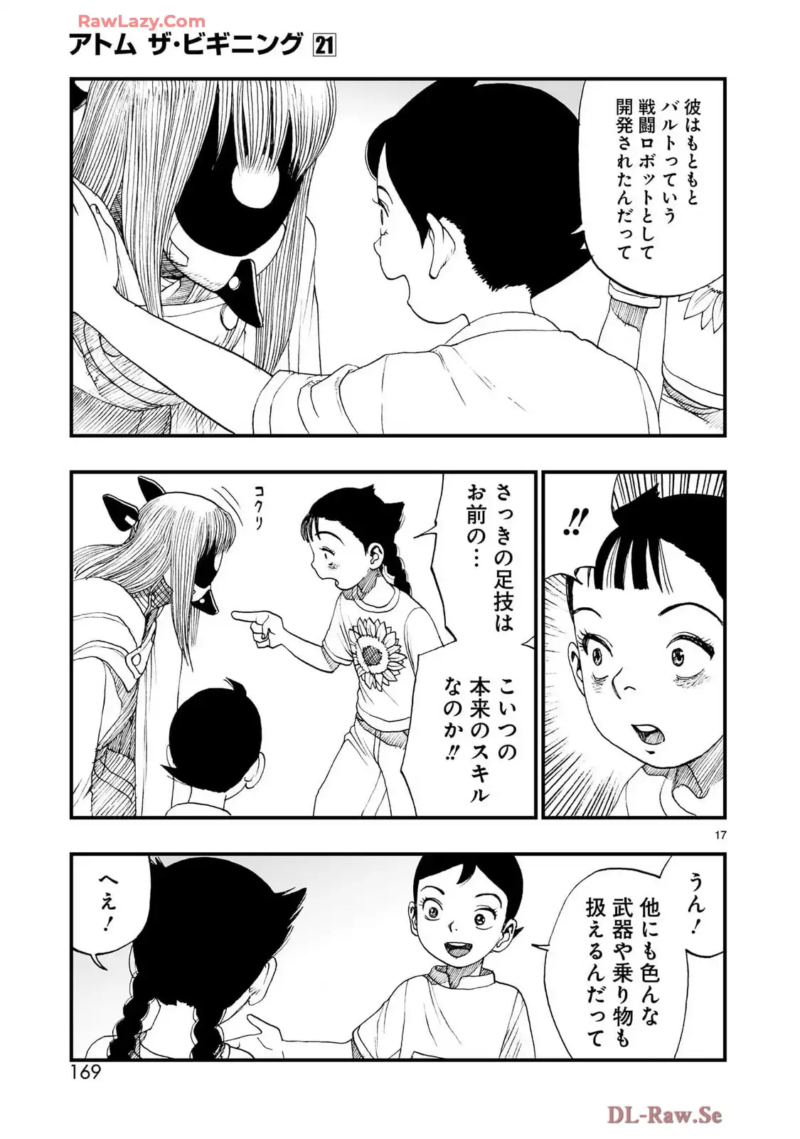 P17