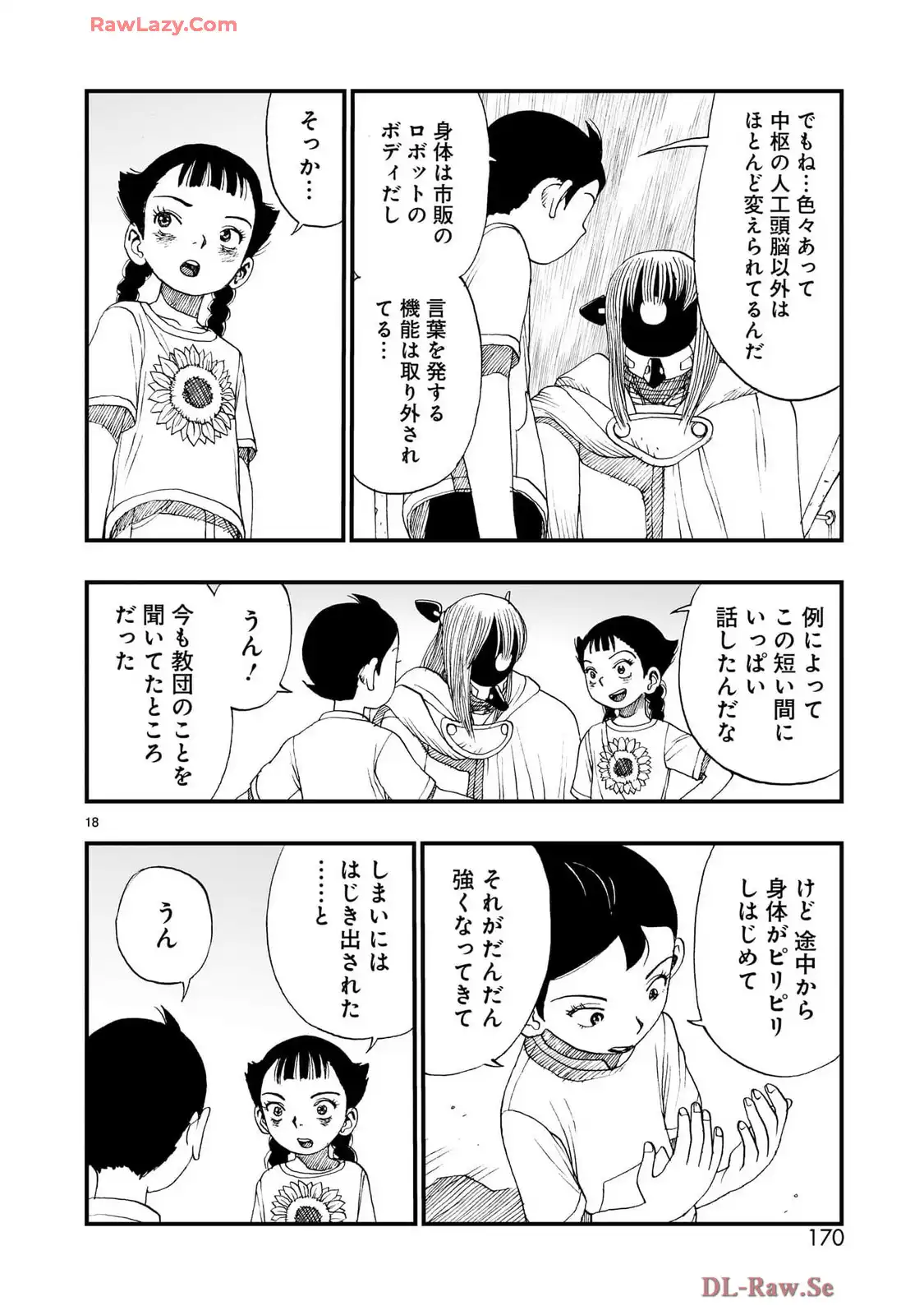 P18