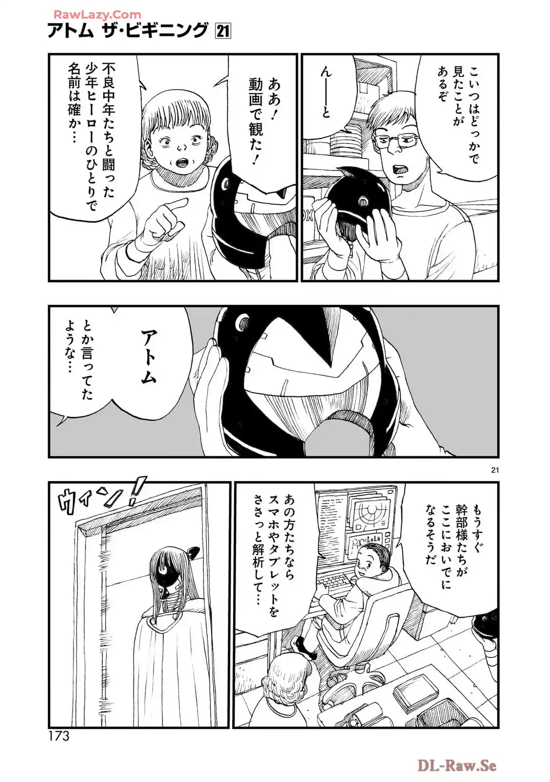 P21