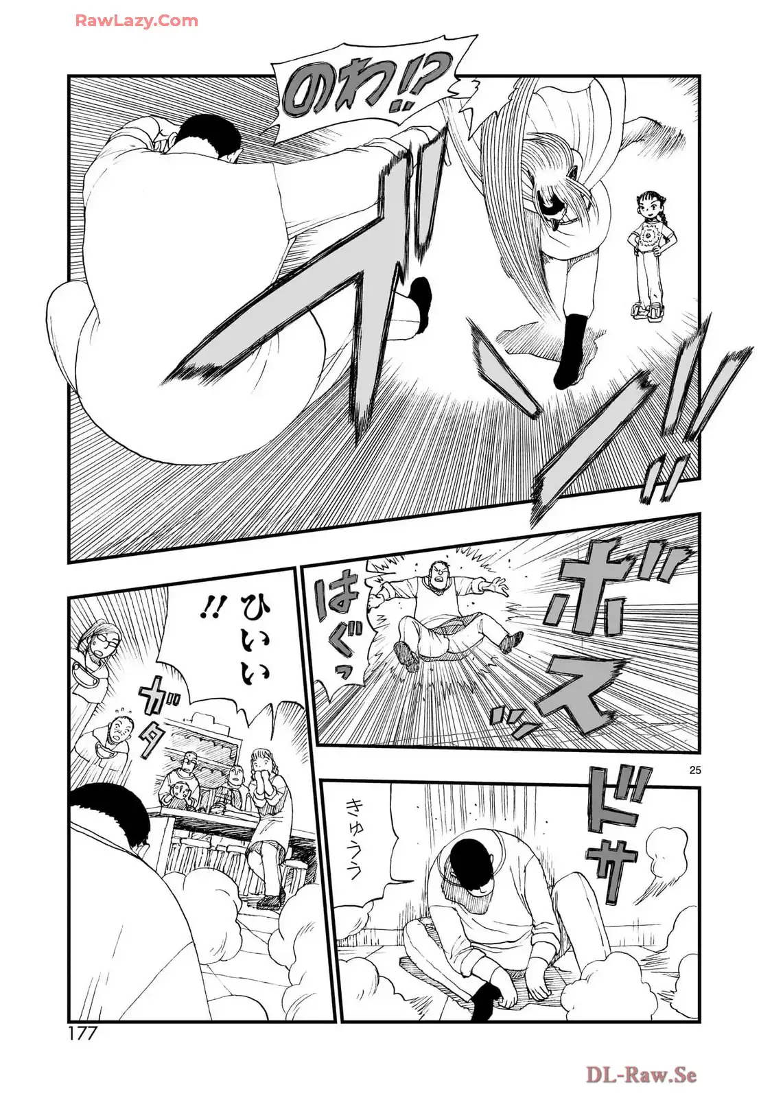 P25