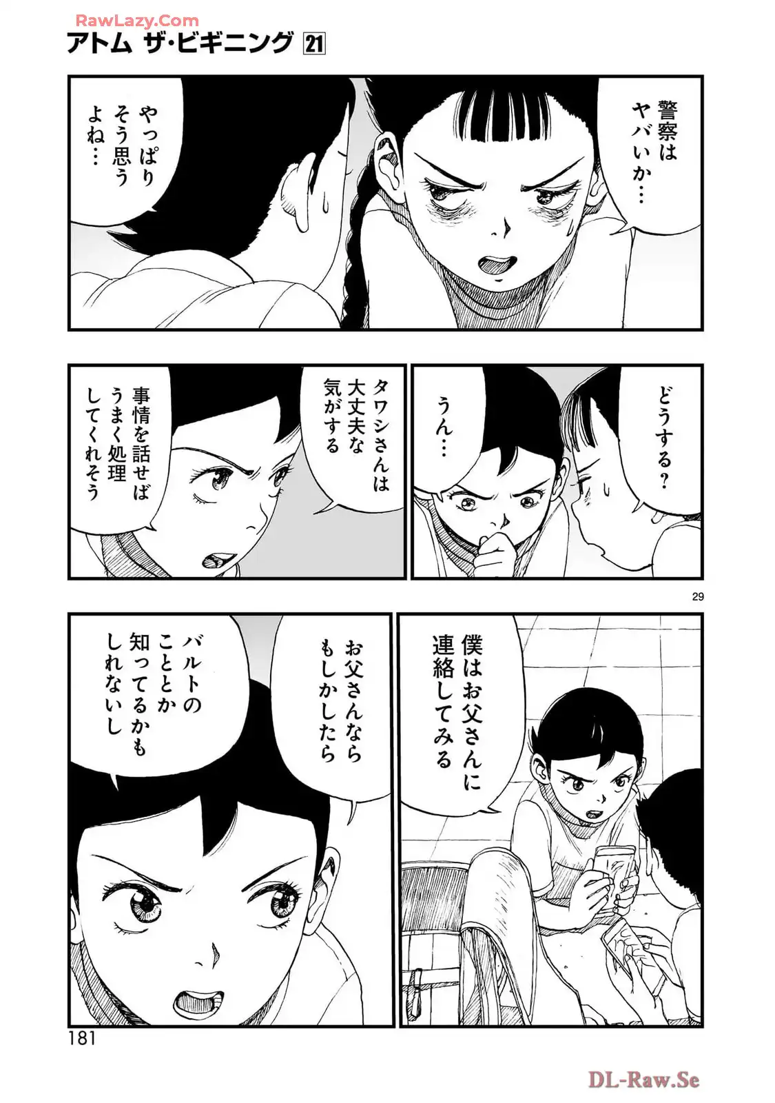 P29