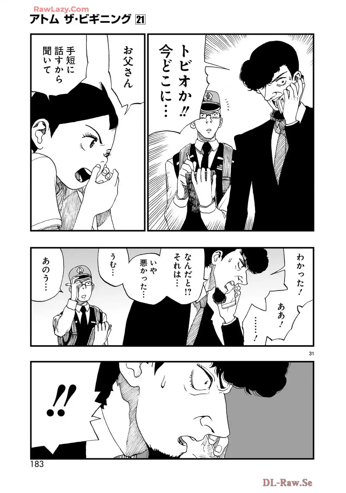P31