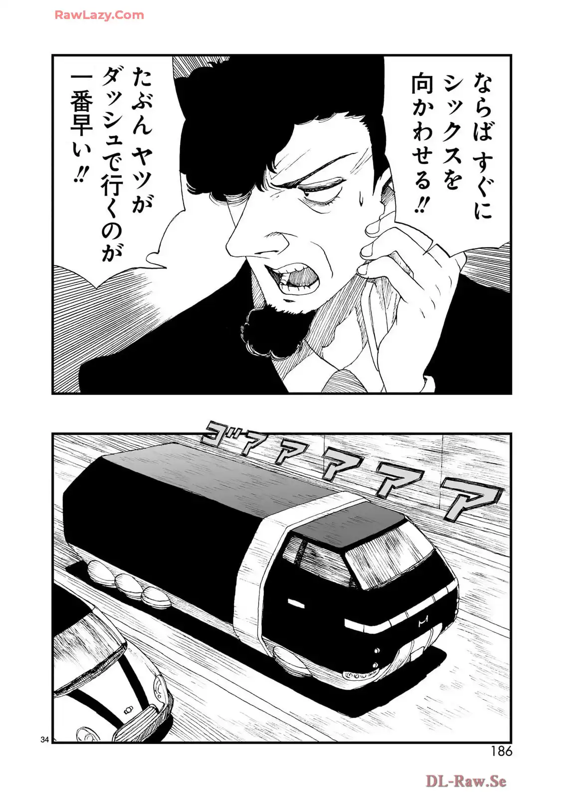 P34