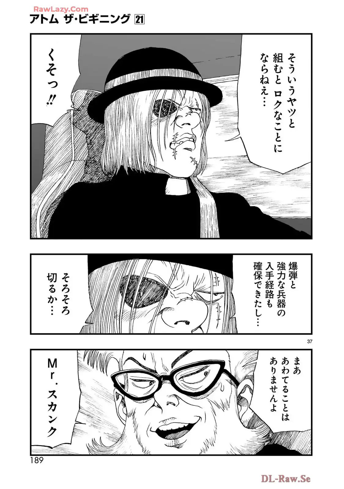P37