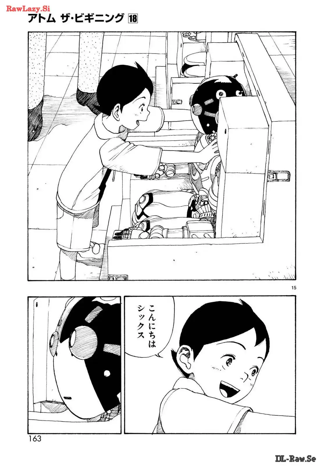 P15