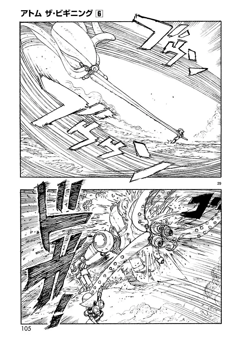 P29