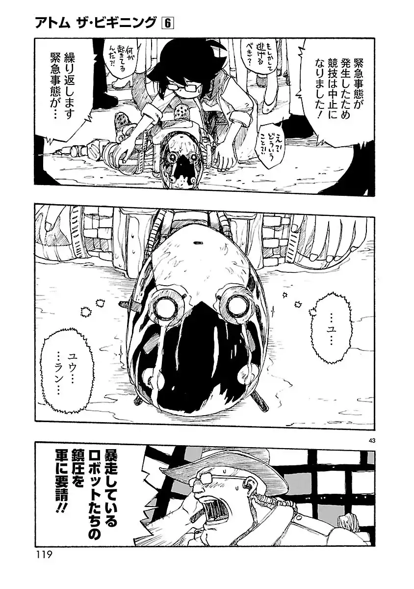 P43