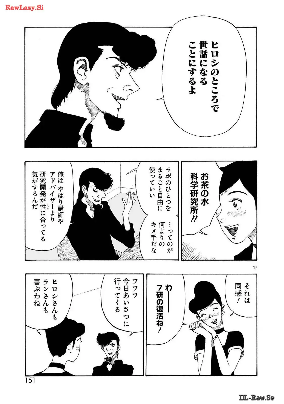 P17