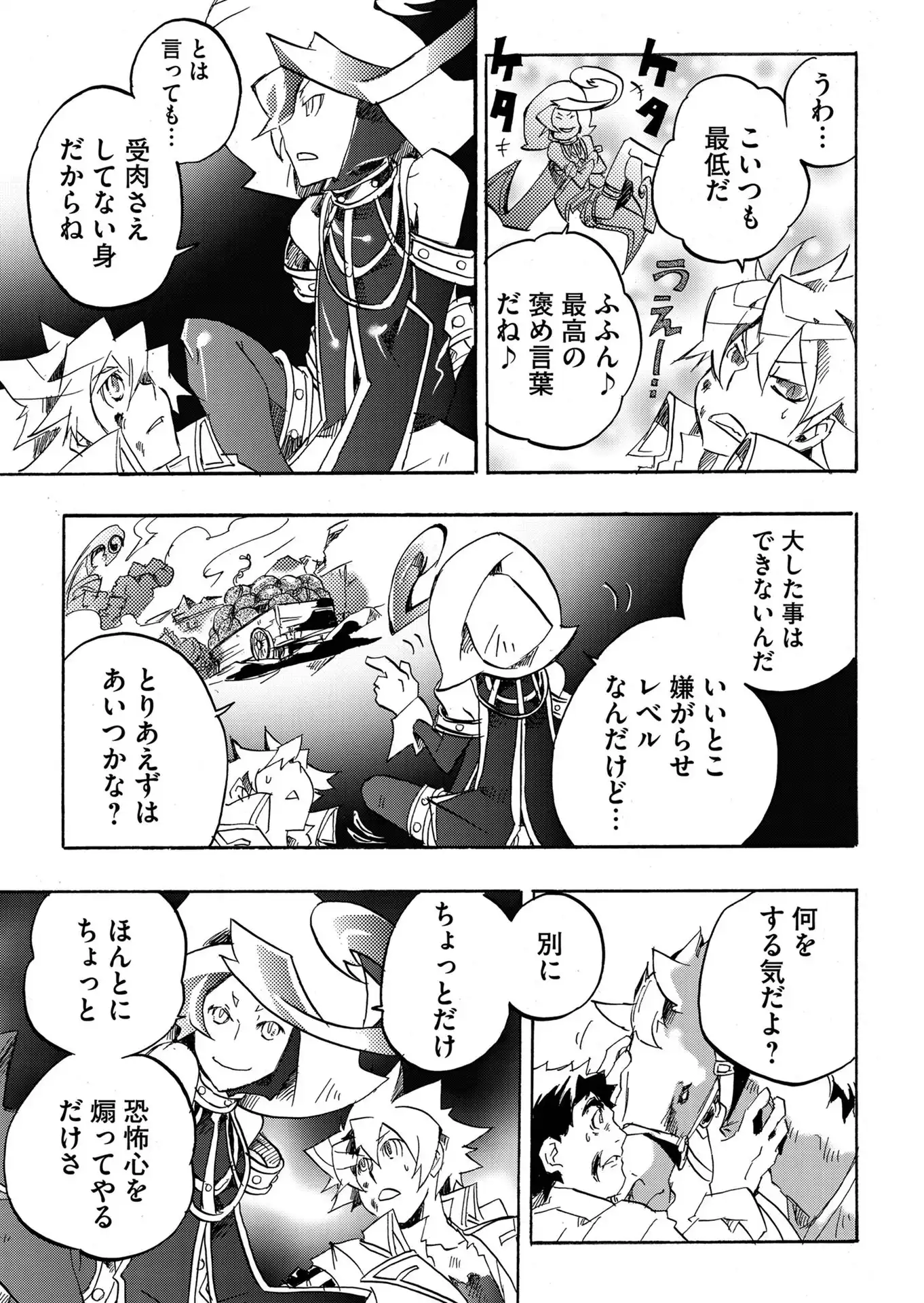 P15