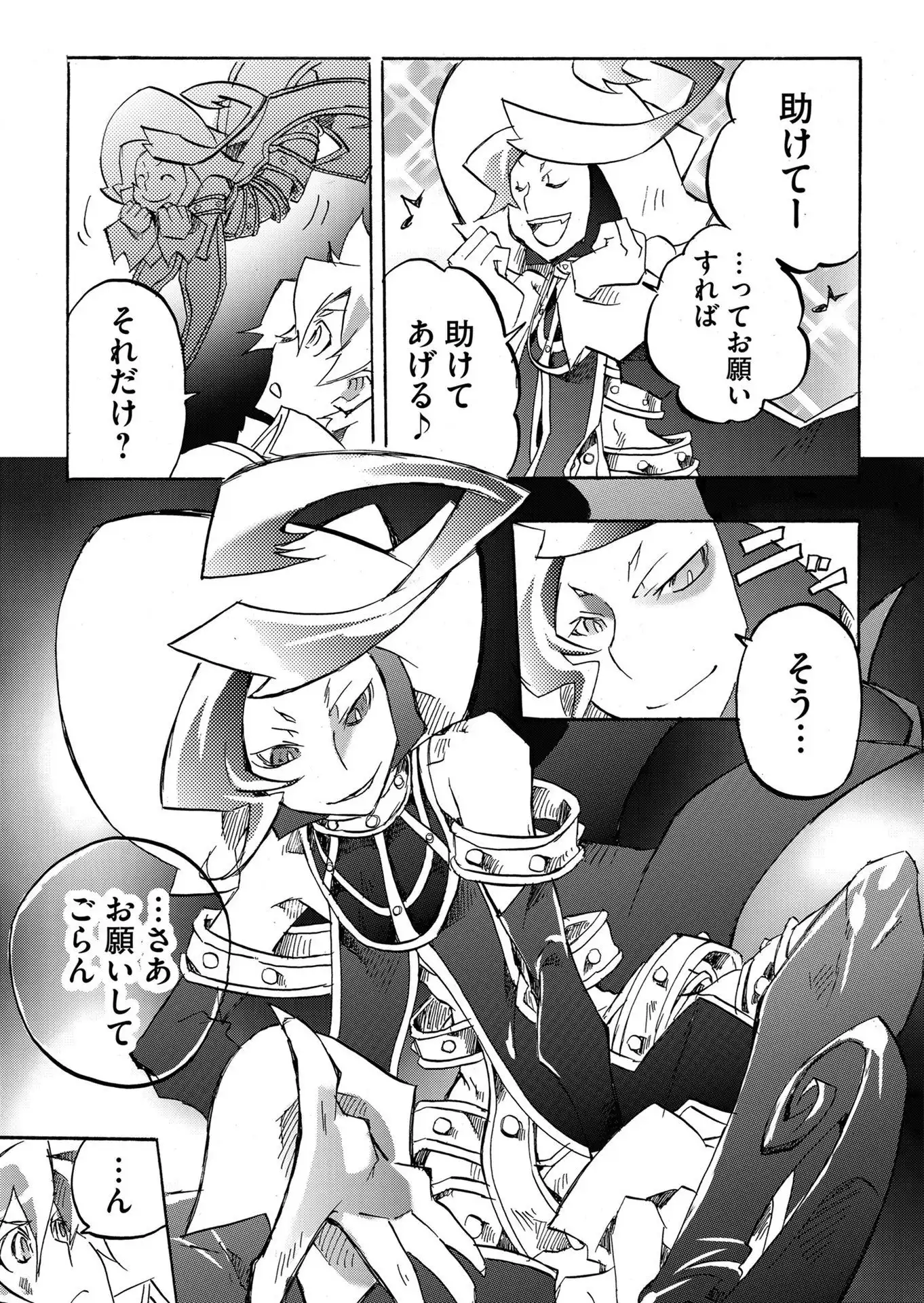 P9