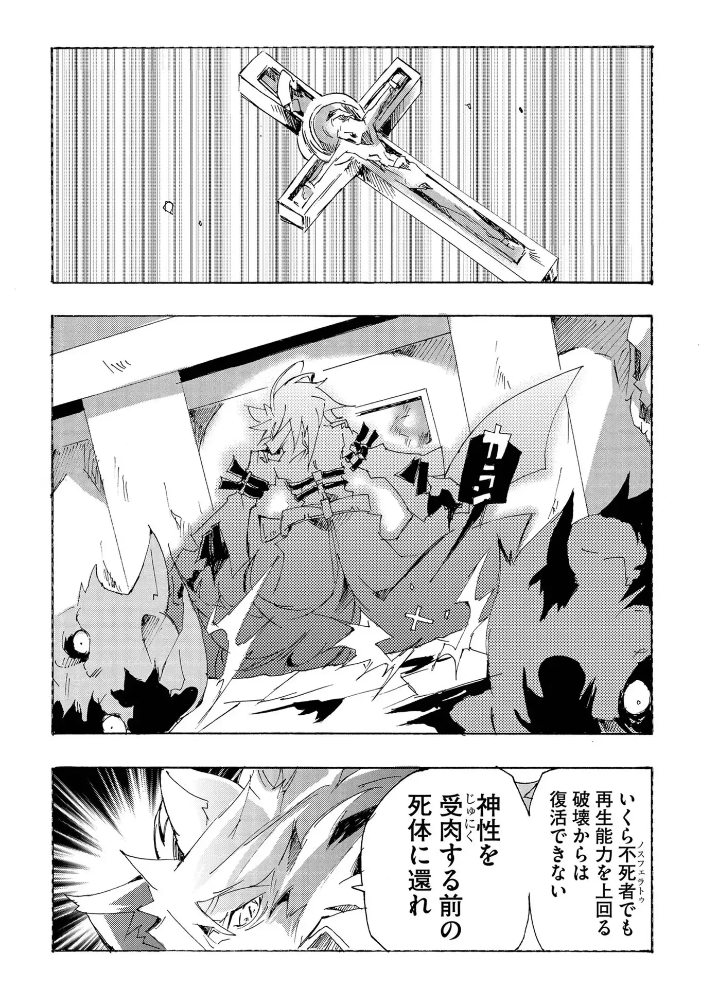 P30