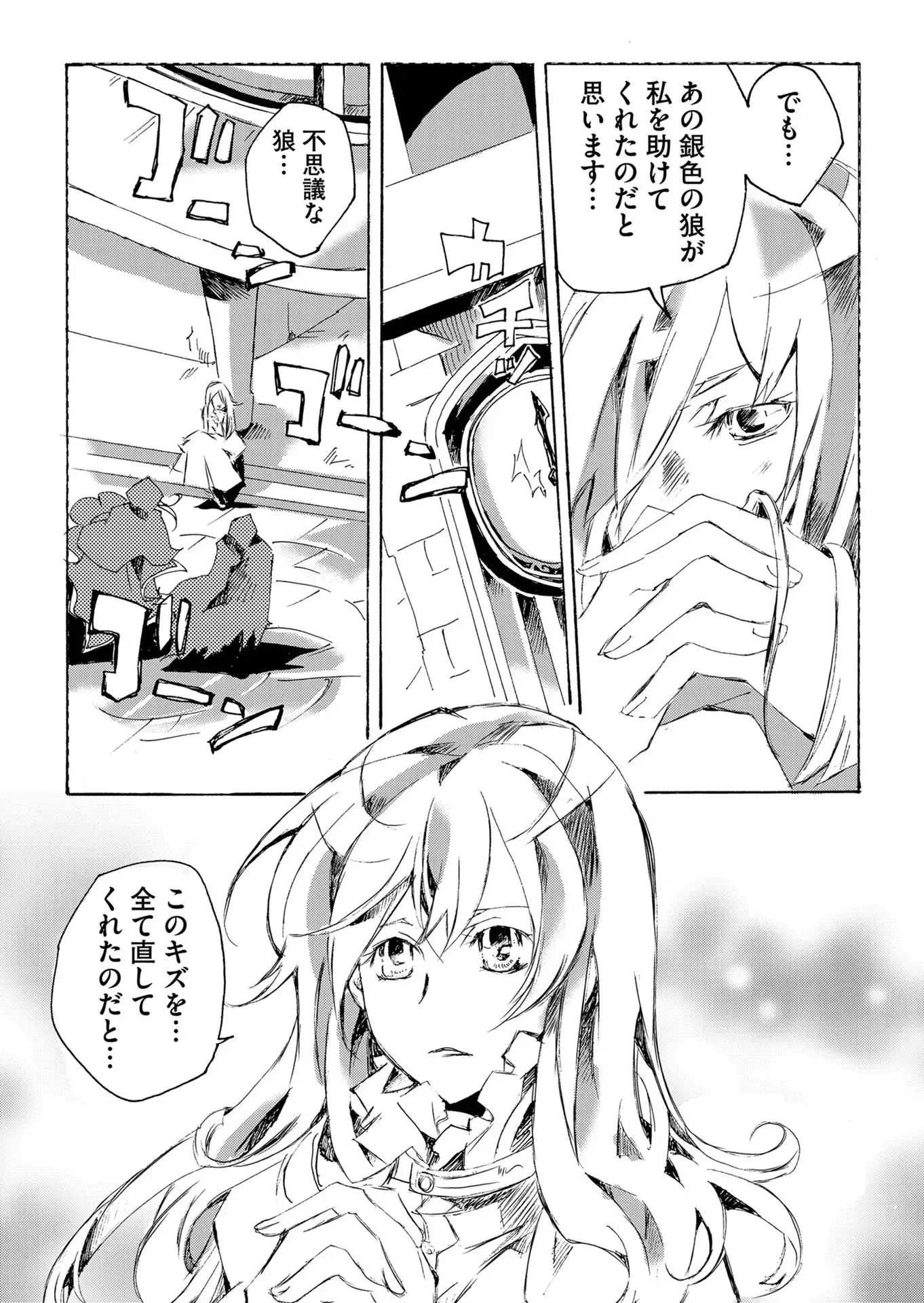 P33