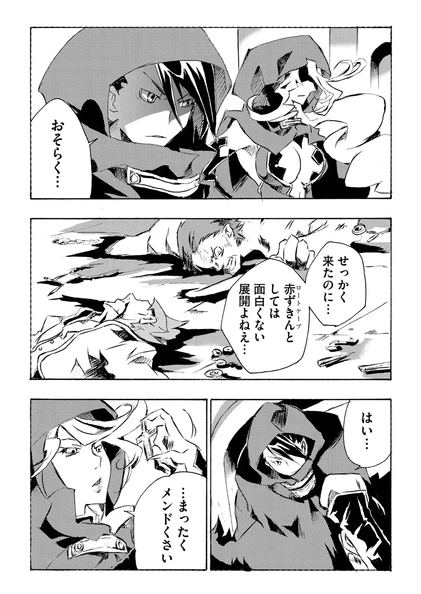 P35
