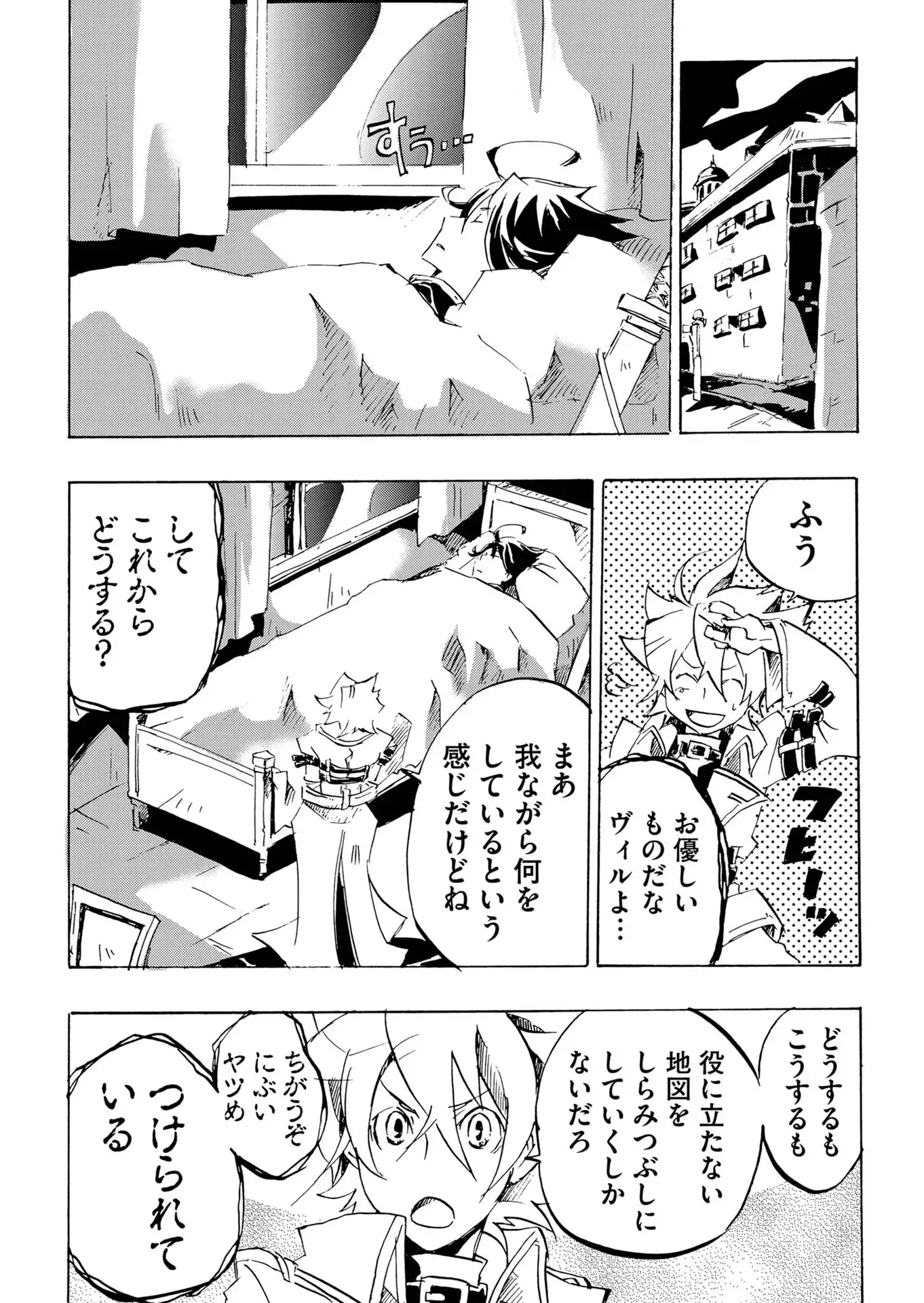 P14