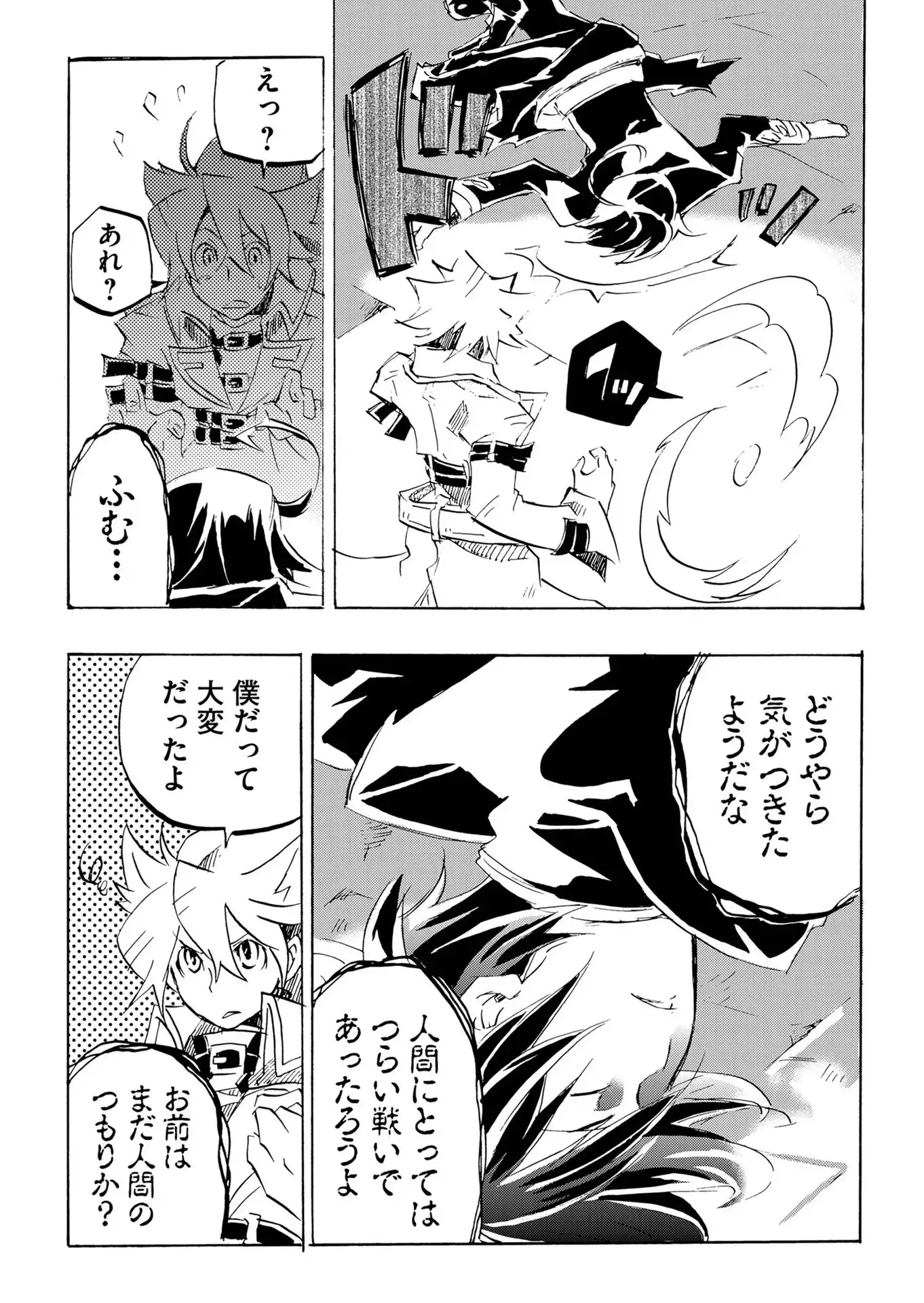 P7