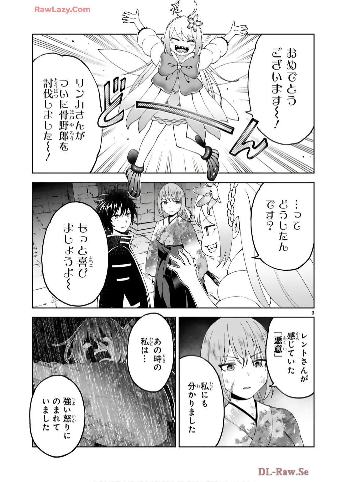 P9