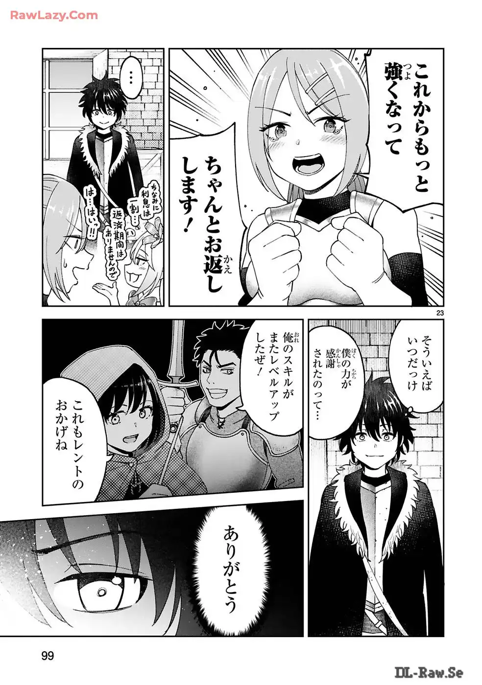 P29