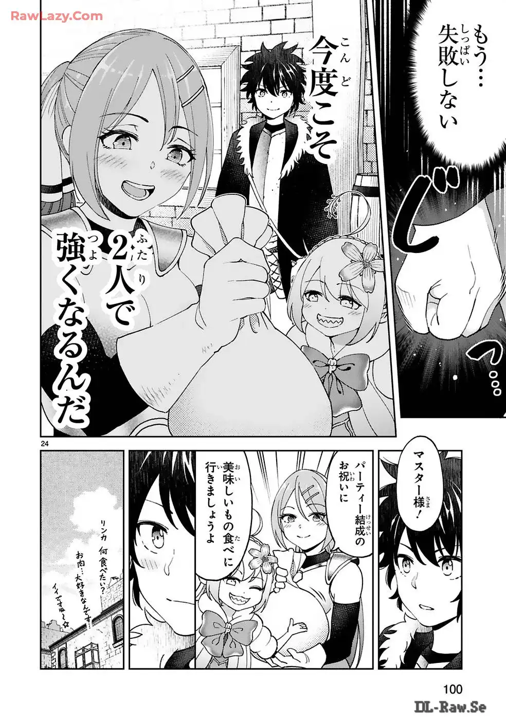 P30