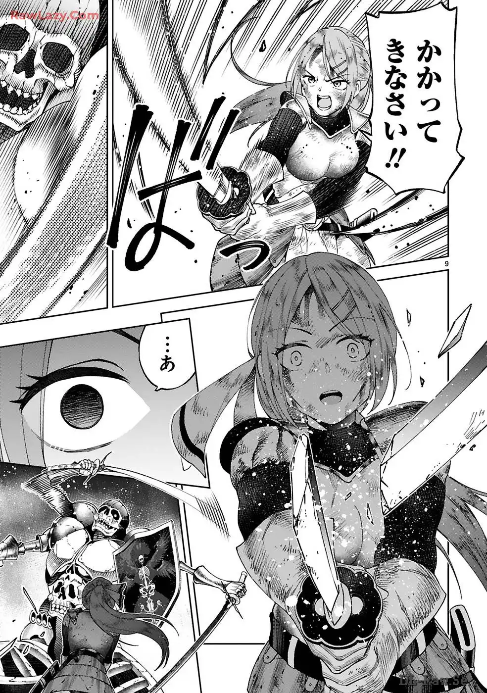 P9