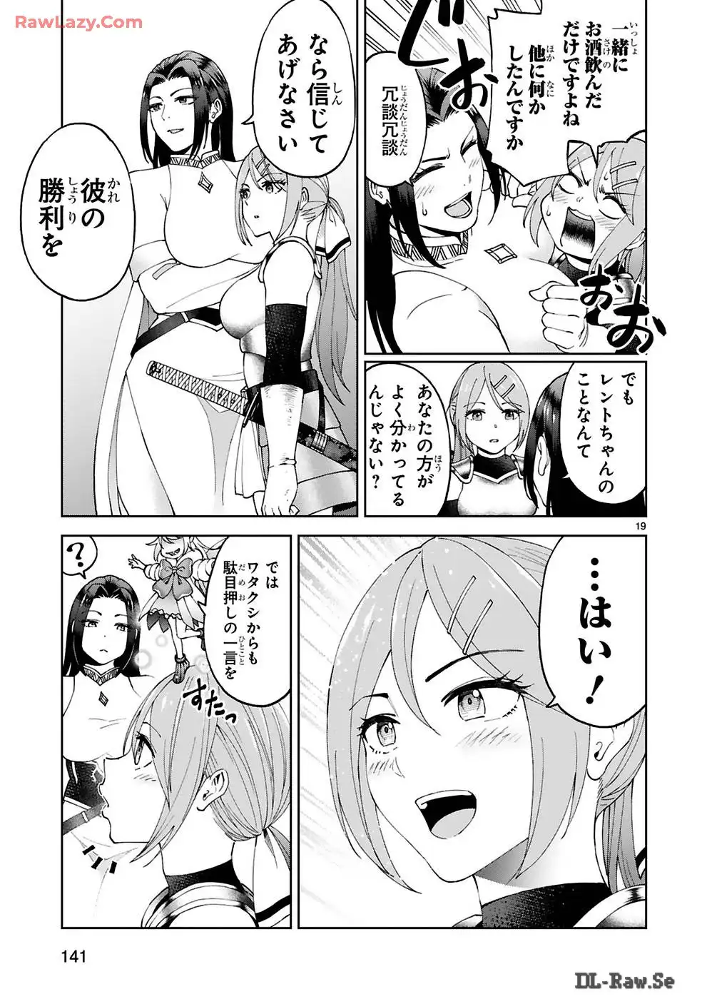 P19
