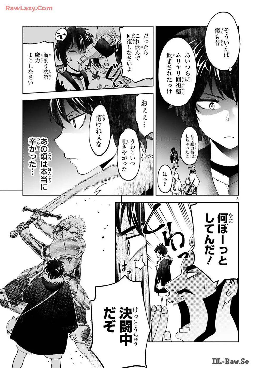 P3