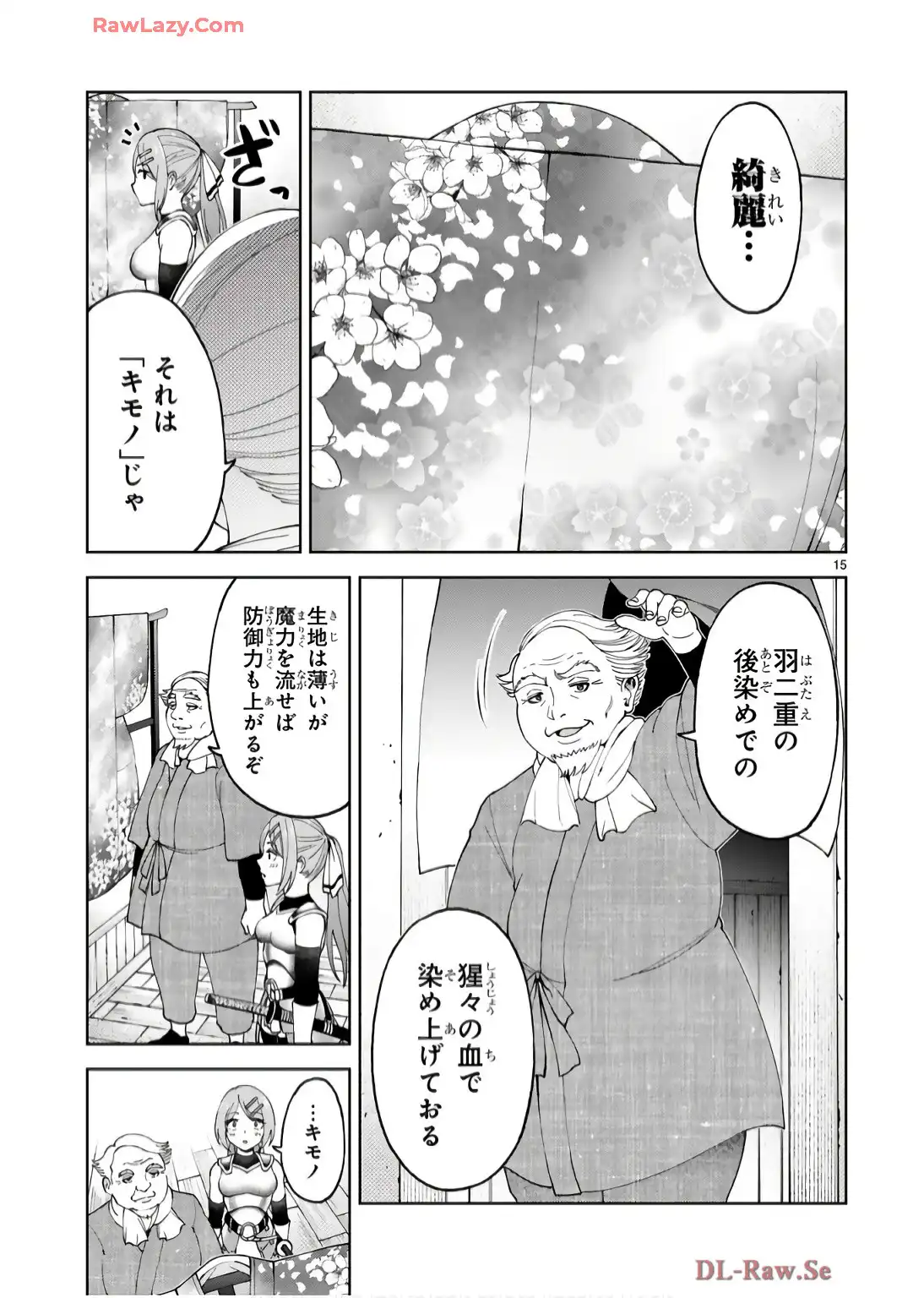 P15