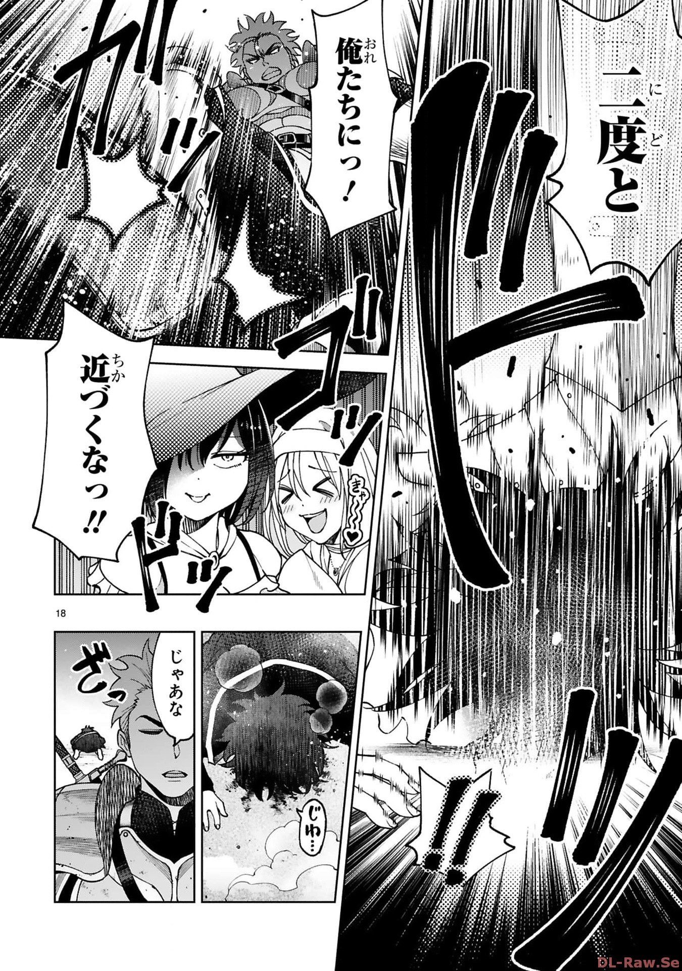 P18