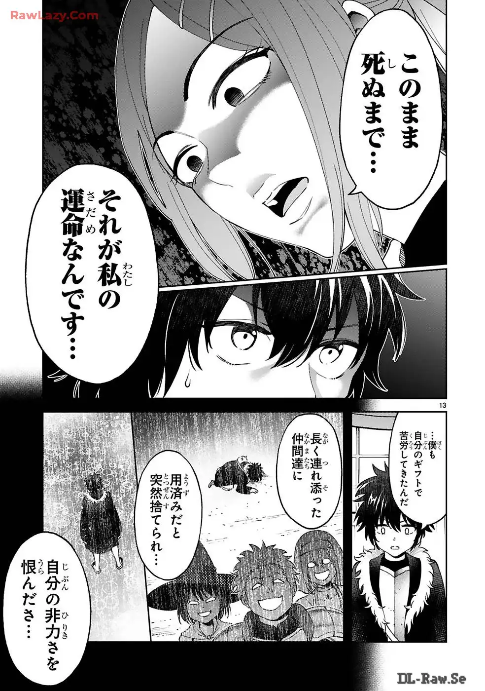 P13