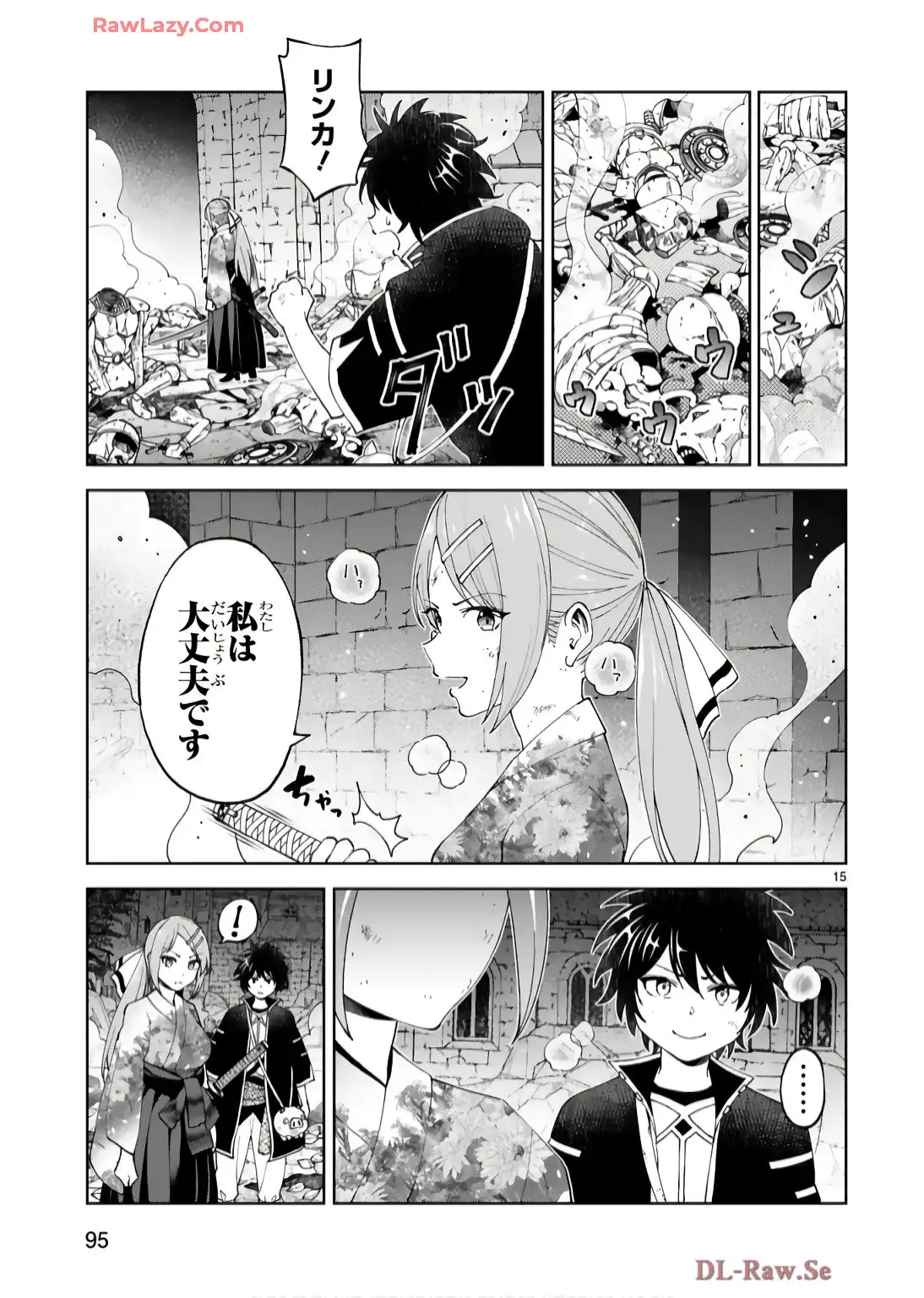 P15