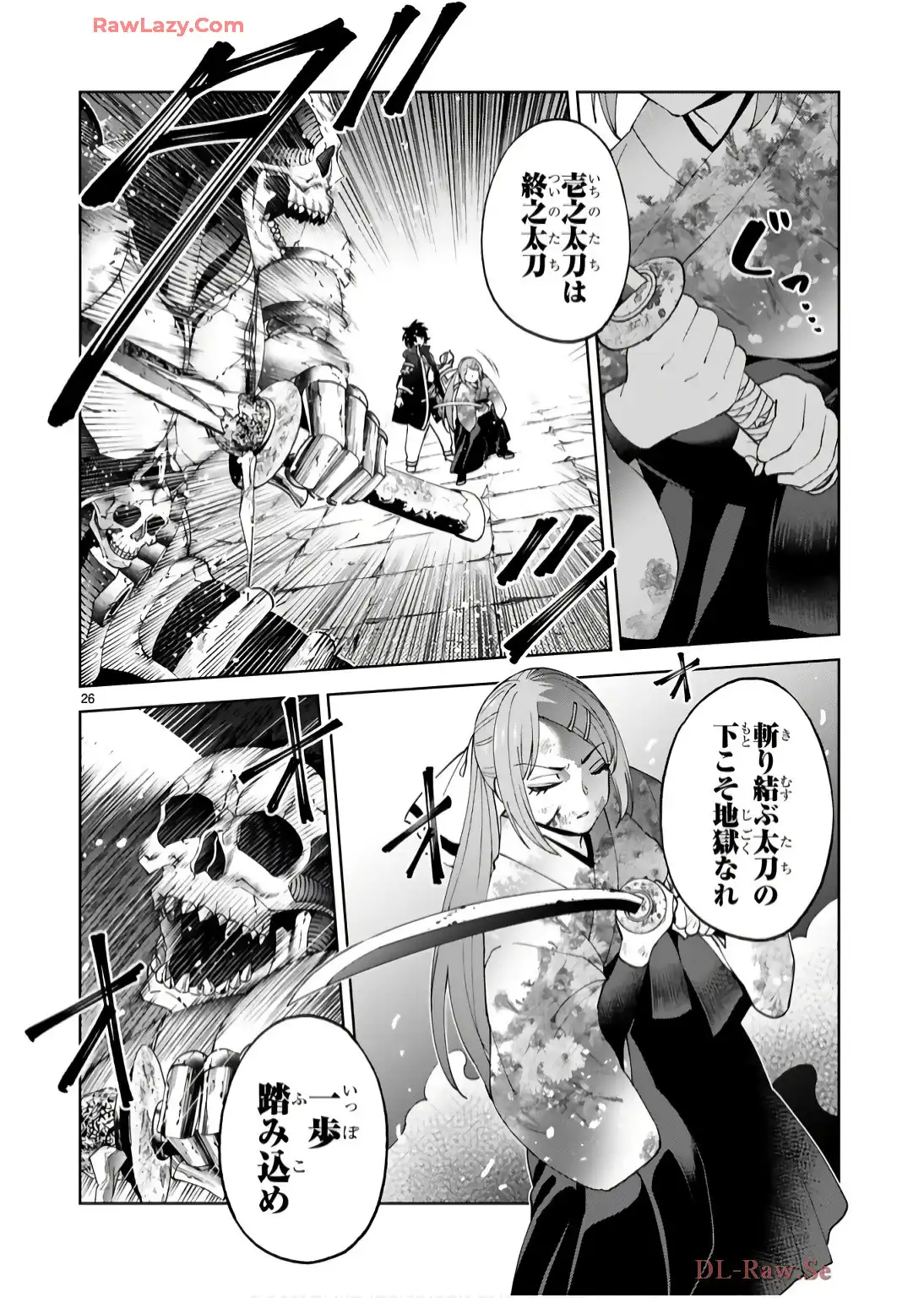 P26