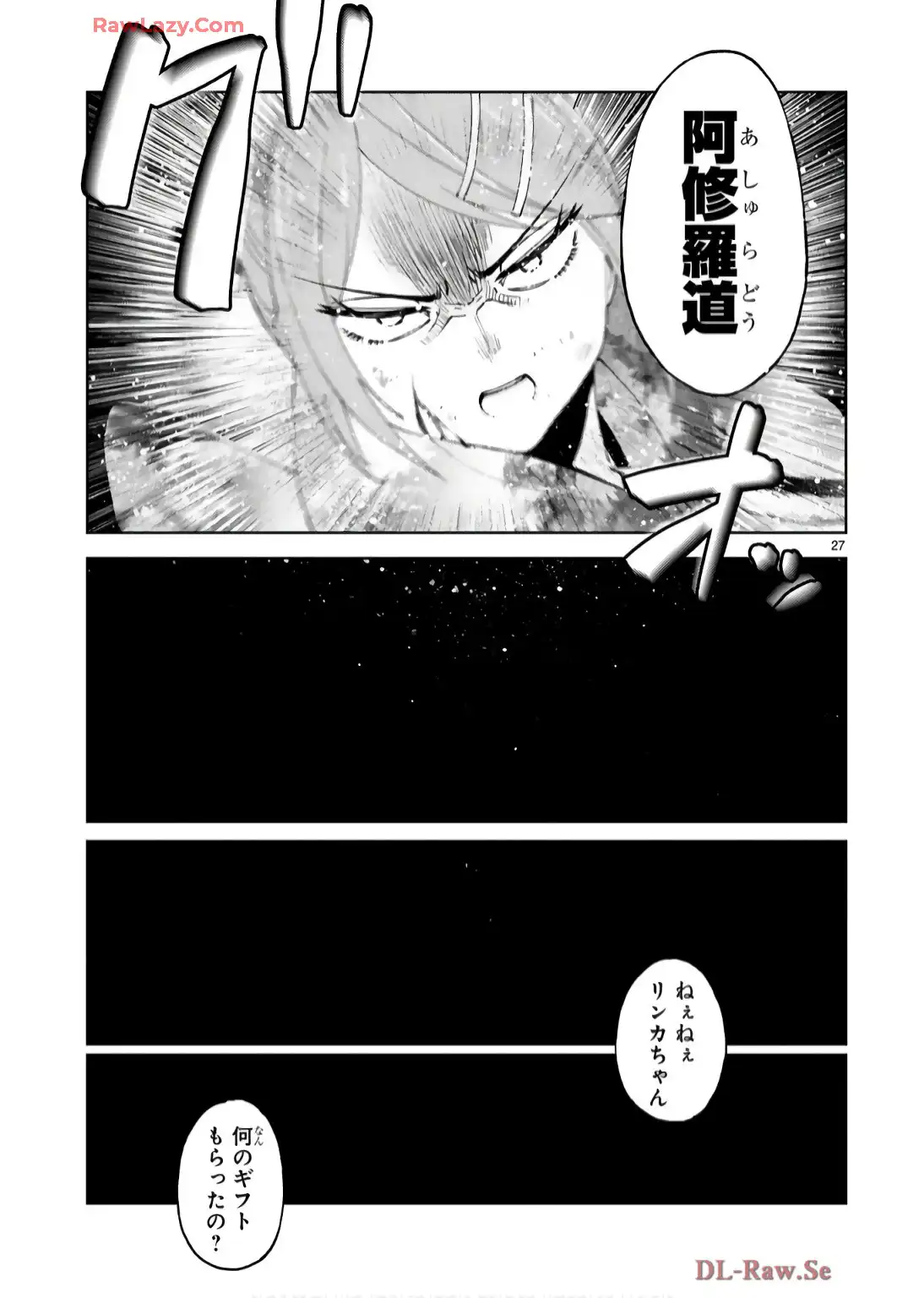 P27