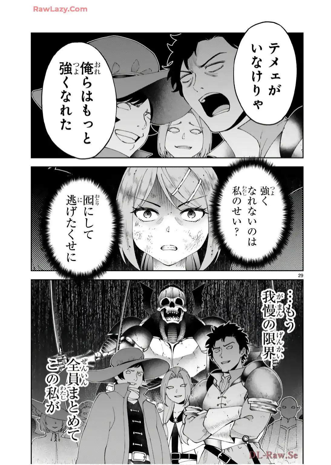 P29