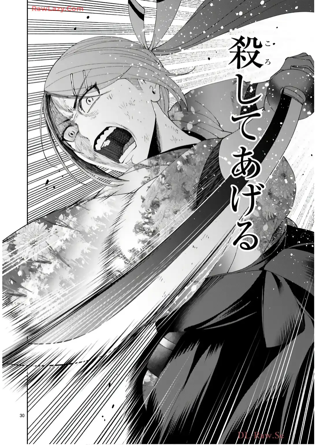 P30