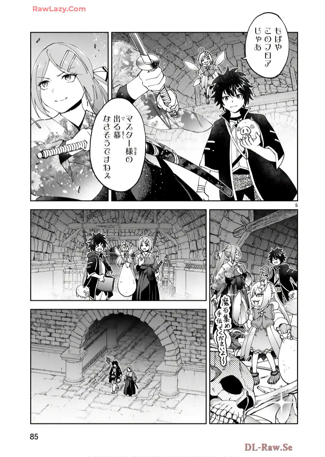 P5