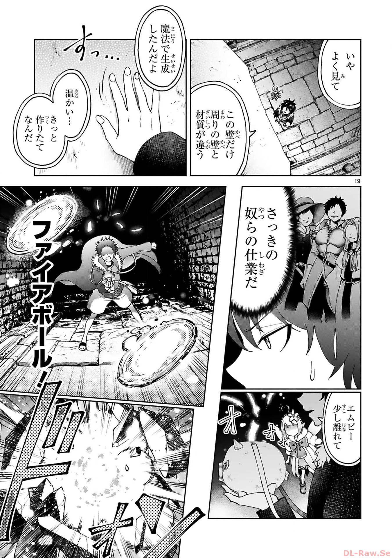 P19