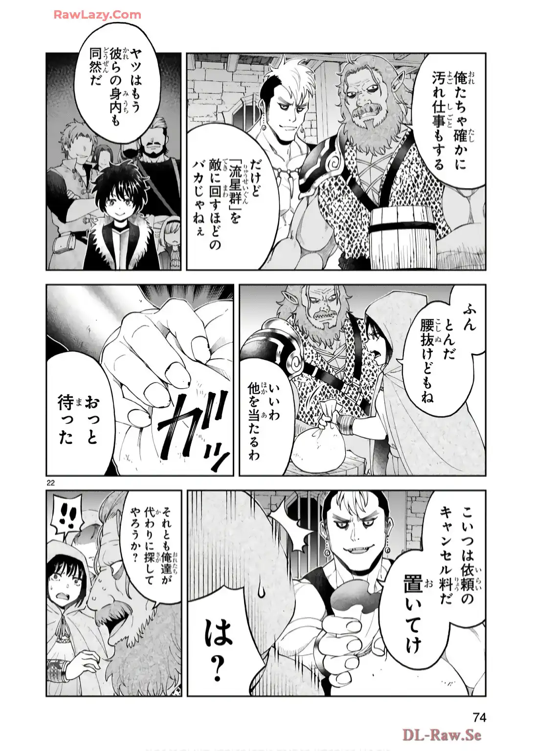 P22
