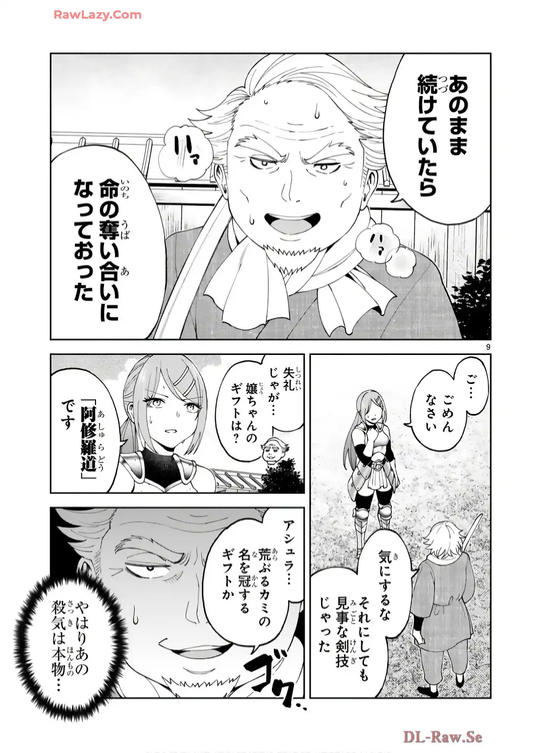 P9