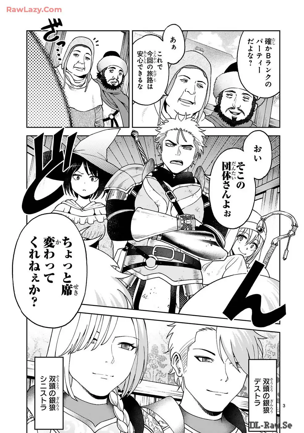 P3