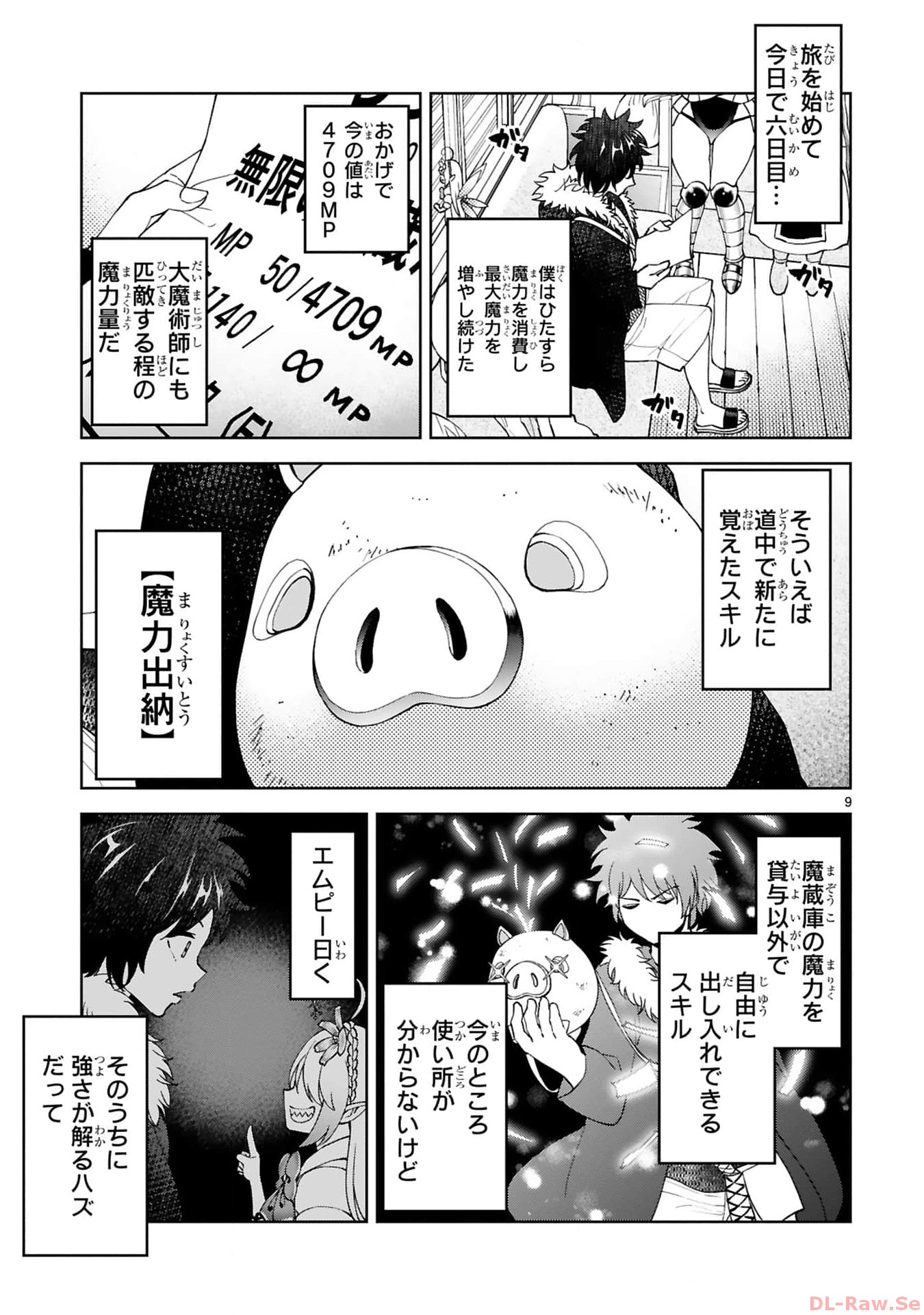 P9